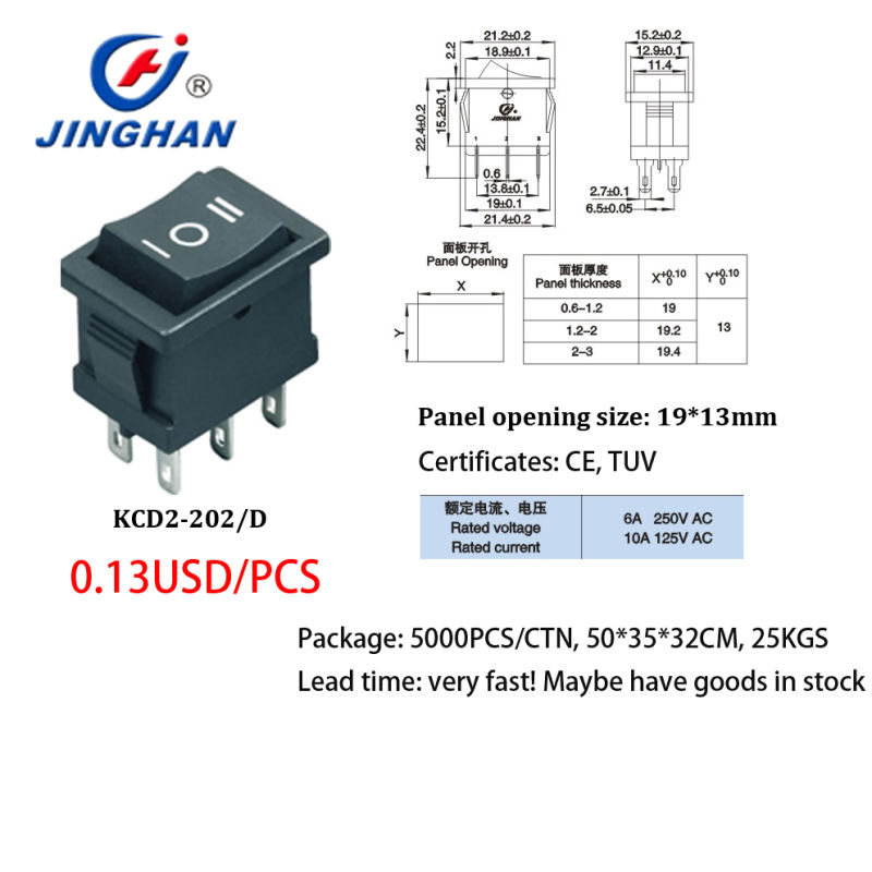 Kcd2-202 Double Pole Double Throw Rocker Switch