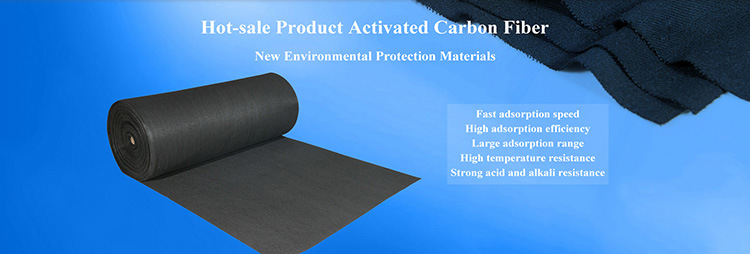 Activated Carbon Fibre for Sewage Treatment