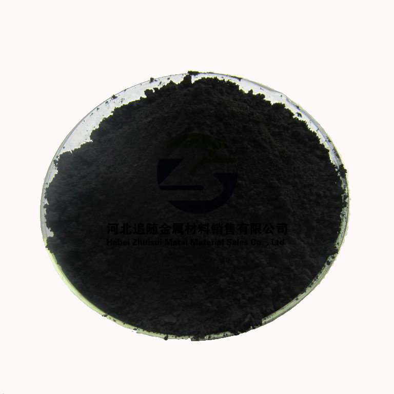 Thermal Conductive Nickel Coated Graphite Powder Pure Nickel Powder