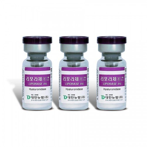 Hyaluronidase Voor Injectie Te Kopen Liporase Hyaluronidase Powder Injection to Buy