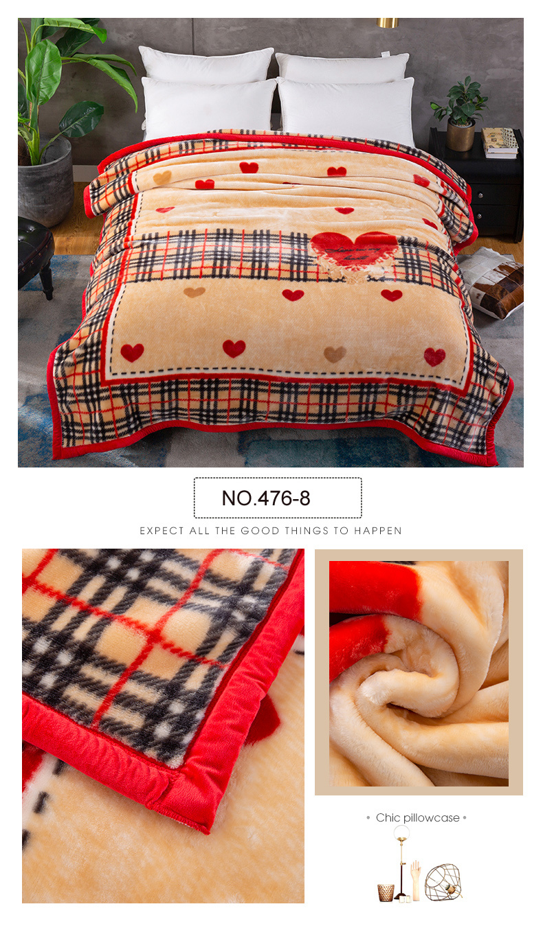 Modern Design Silky Soft Touch Multi Color Fleece Raschel Blanket