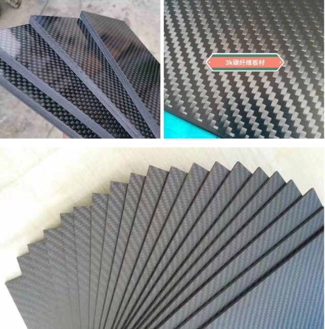 0.5mm Slim Thickness Glossy Carbon Fiber Sheet Wall Tile