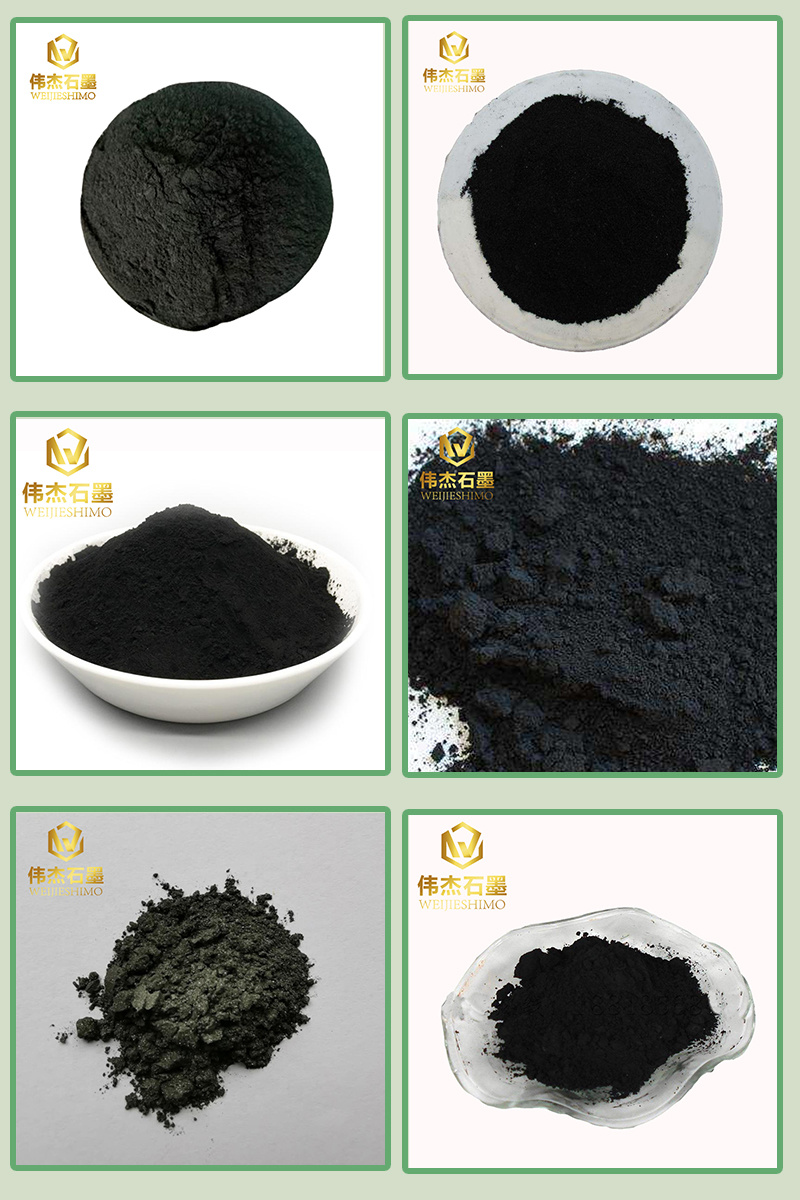Low Sulphur Graphite Powder/Graphite Particle/Graphite Powder