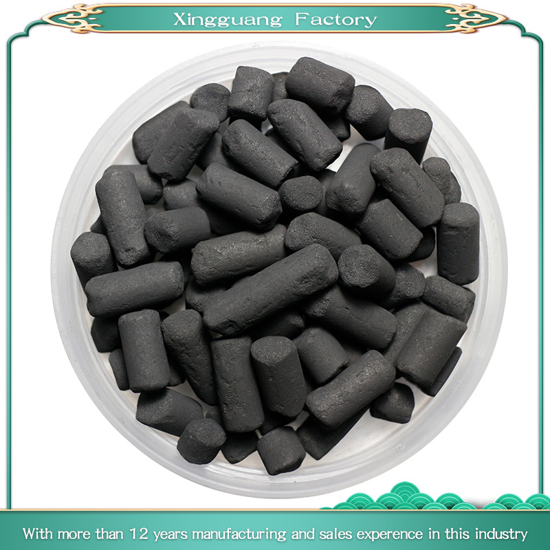 Buy Activated Charcoal with Coal Based