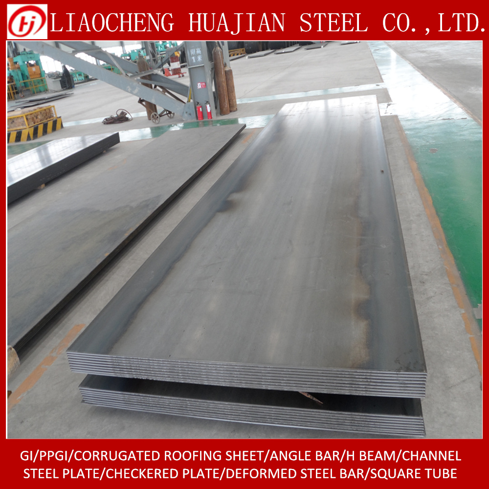 S235 Mild Steel Carbon Plate Iron Metal Sheet for Building Material