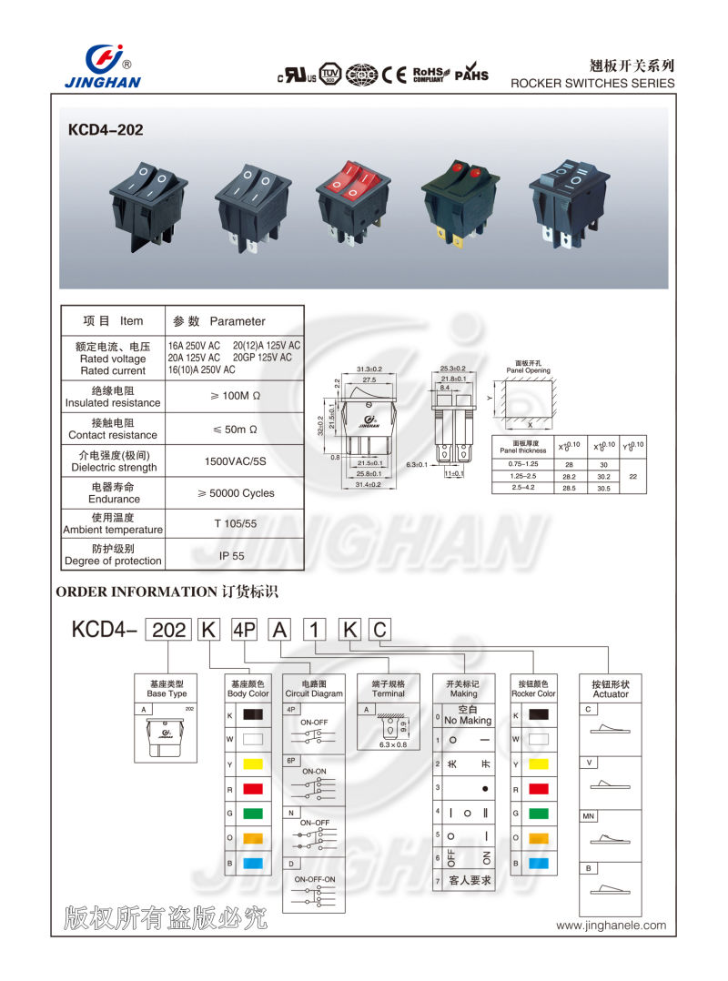 Twin Rocker Swith Double Pole Dpst T125 T55 on-off Indicator 4 Pin 6 Pin