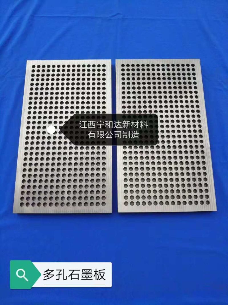 High Purity Graphite Sheet for &#160; Sintering Furnace