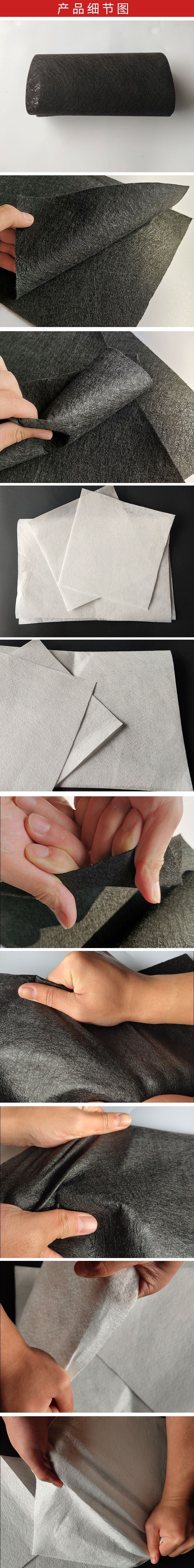 Thermofelt/PP Needlepunch Felt /Soft Felt