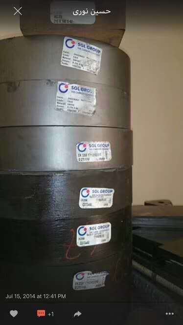 R4340 R4810 Sgl Graphite From Germany