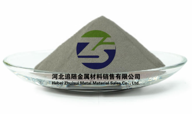 Thermal Conductive Nickel Coated Graphite Powder Pure Nickel Powder