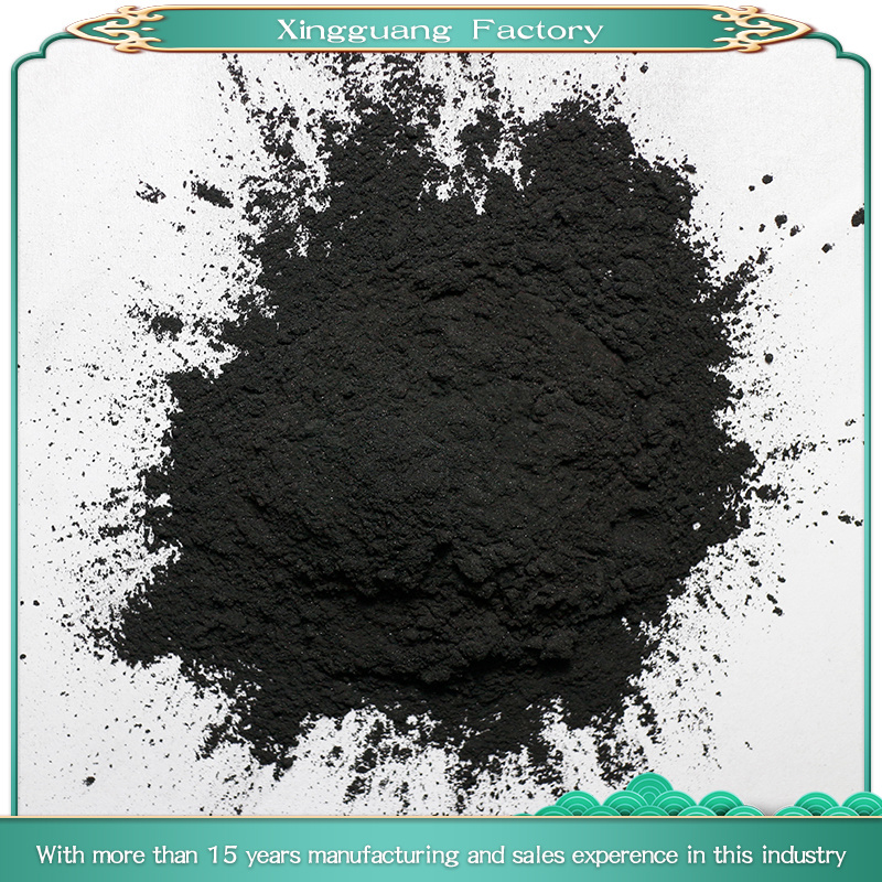 Coal Activated Carbon/ Activated Carbon/ Active Carbon