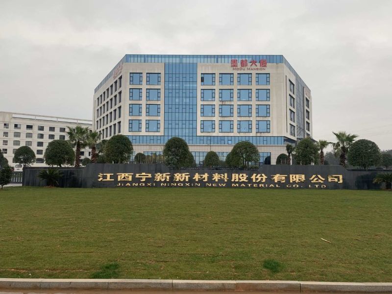 Carbon Graphite Plate and Graphite Sheet for Vacuum Tungsten Cemented Carbide Sintering