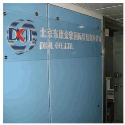 High Purity Silicon Carbide Industrial Graphite Crucible for Melting
