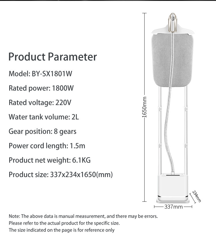 Gamana GS1804 Double Pole Quality Garment Steamer Iron