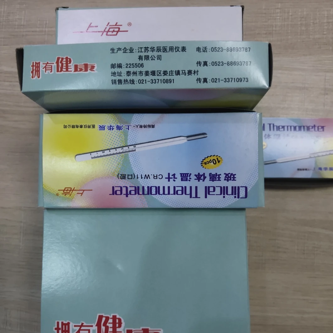 Professional Production Glass Mercury Clinic Oral Underarm Mercury Thermometer