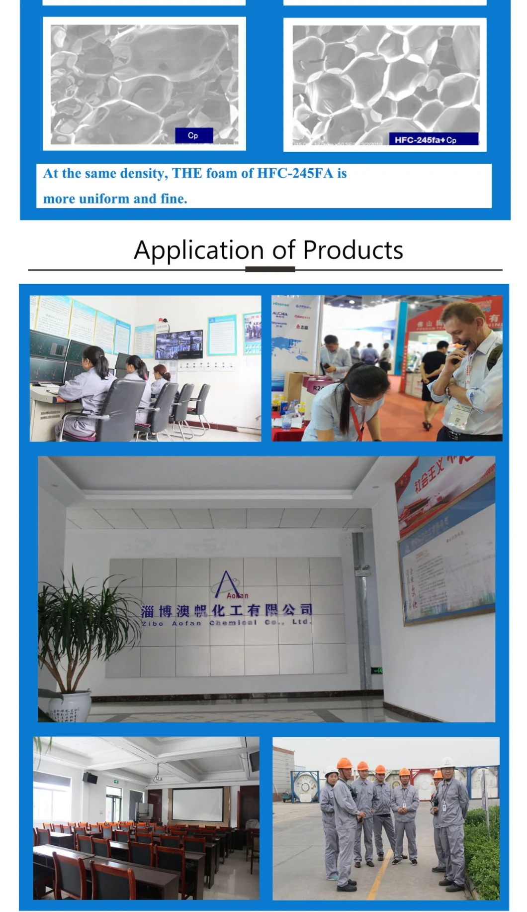 Factory Supply Factory Supply Refrigerant Gas Industry Gas R32