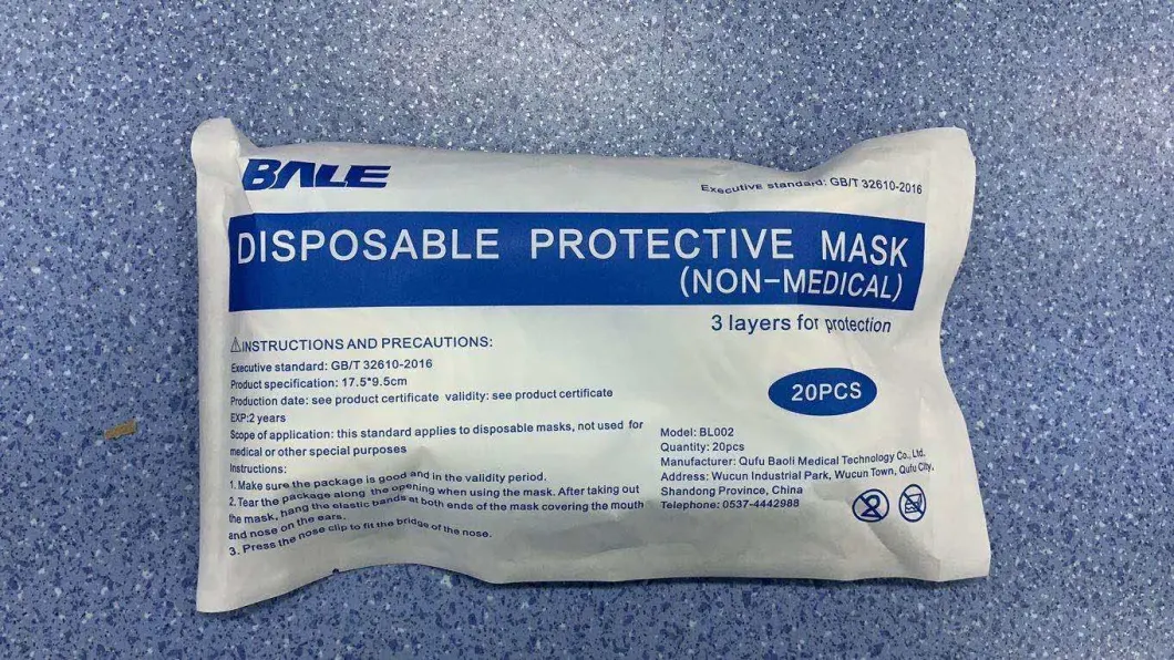 Fast Shipment Chinese 3layer Non-Sterile Disposable Non Woven 3ply Face Mask