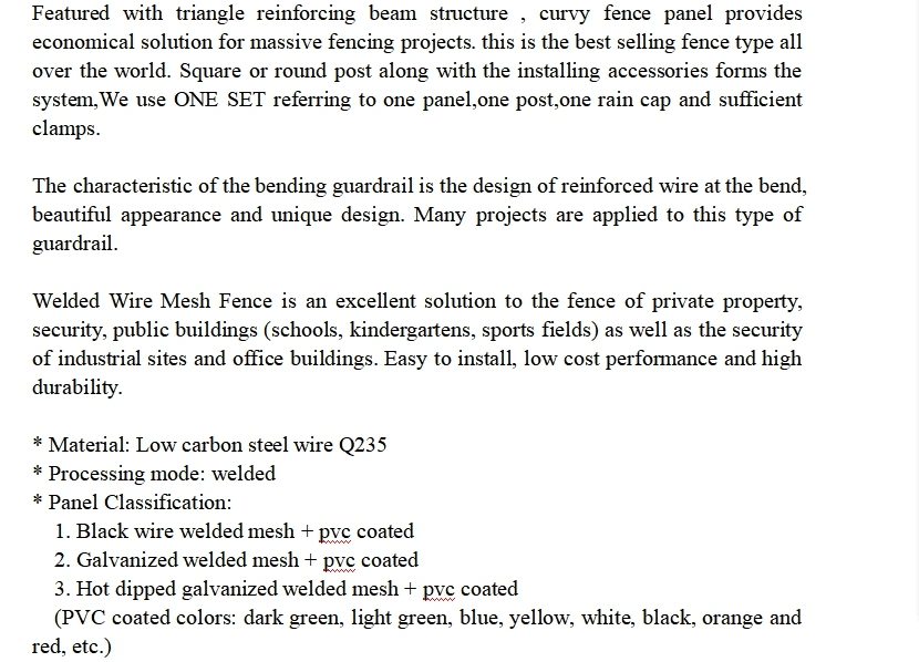 Low Price Sales High Quality Low-Carbon Iron Wire Welded Wire Mesh