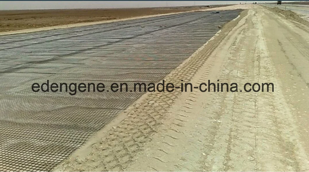 Biaxial PP Plastic Geogrid Composite Bonded to Nonwoven Geotextile for Subgrade Reinforcement