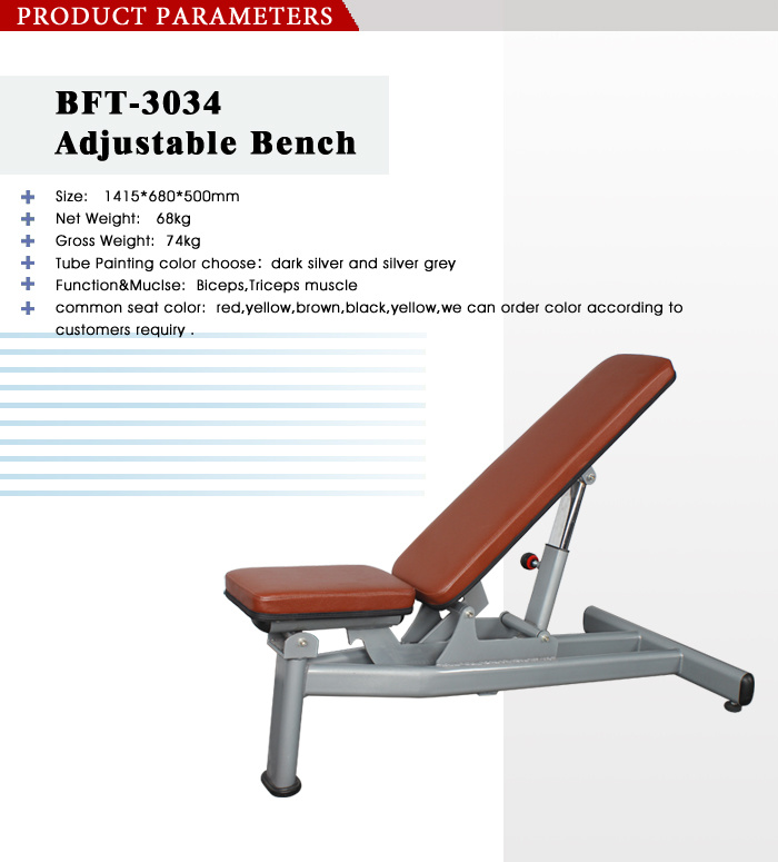 Weight Lifting Sports Bench/Fitness Bench/Ajustable Bench for Fitness Equipment Gym Bench