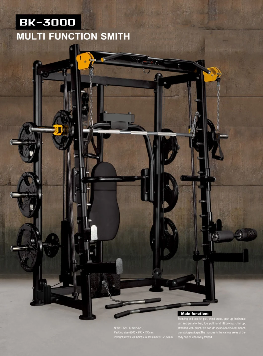 Multi-Function Smith Machine Multi Gym New Model Gym Equipment Trainer