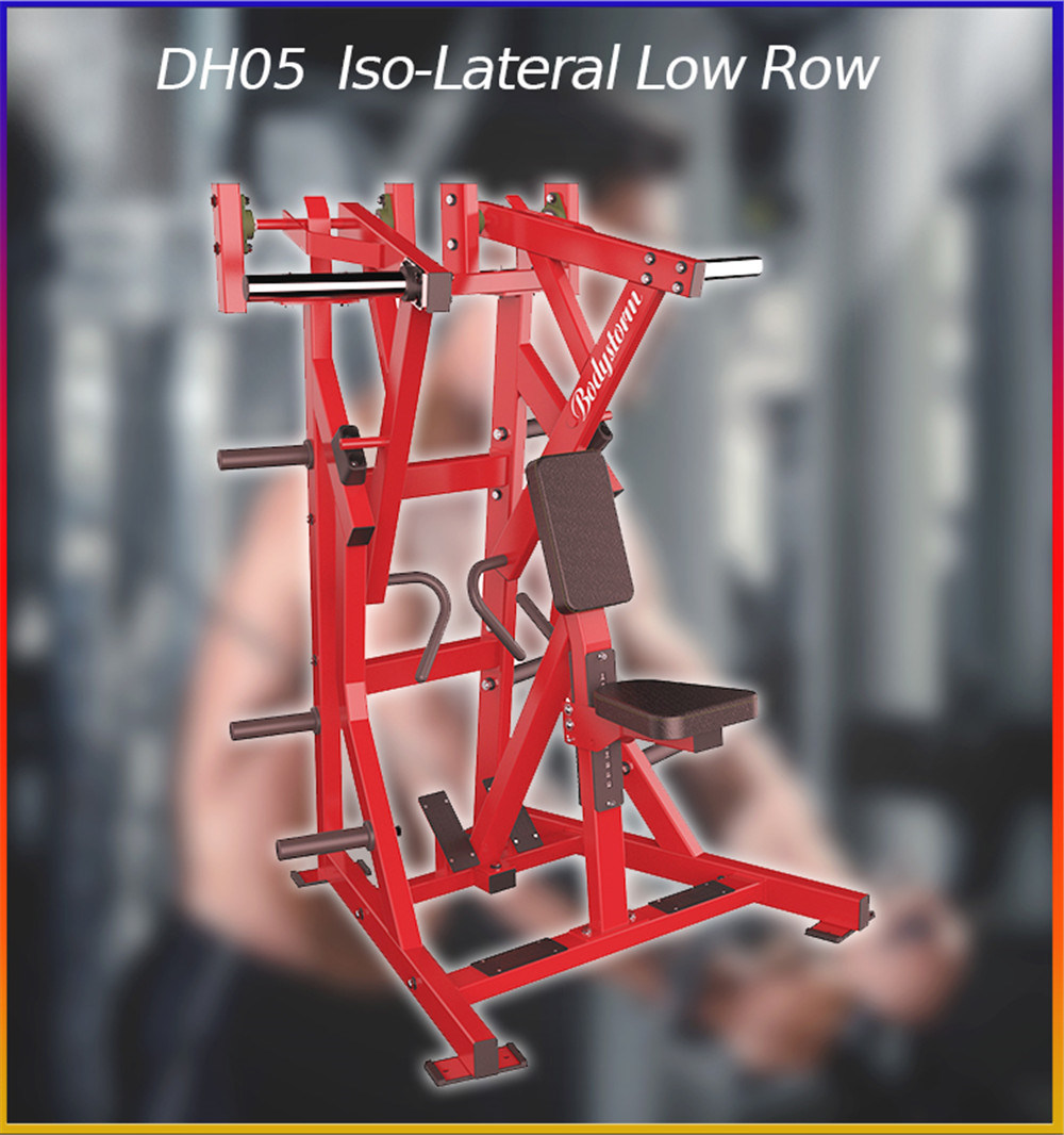 Hammer Strength Commercial ISO-Lateral Plate Loaded Low Row Fitness for Back Muscle Exercise Gym Equipment