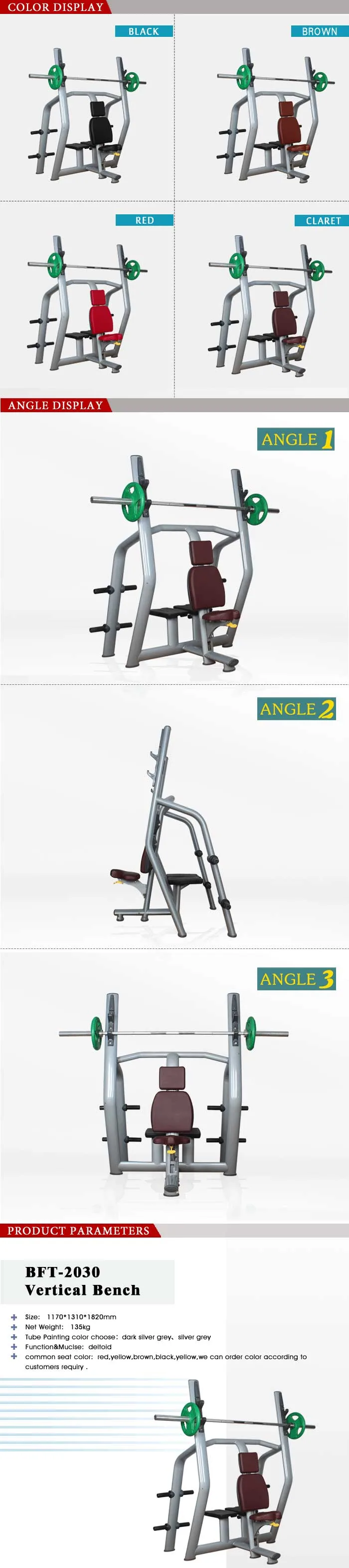 Vertical Bench/ Exercise Weight Bench/ Gym Shoulder Bench (BFT-2030)
