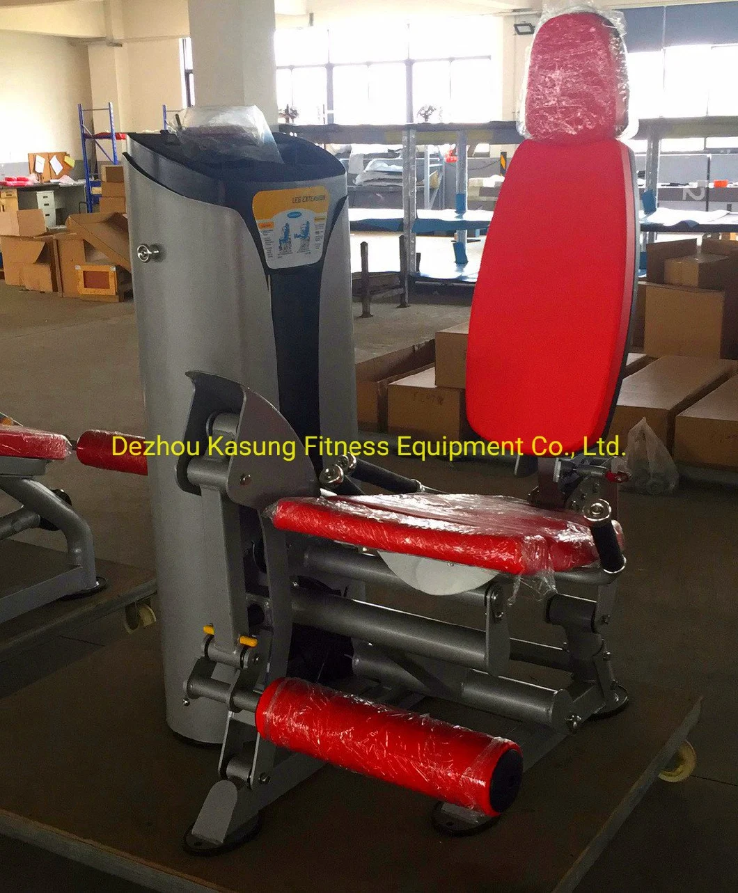 High Quality Hoist Fitness Equipment Inner Thigh & Outer Thigh (SR1-47)