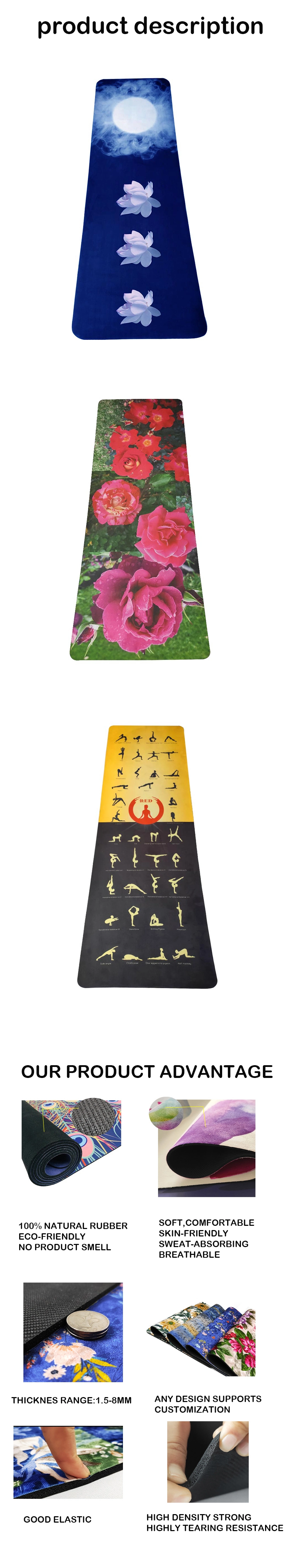 Custom Printed Indoor Workout Floor Exercises Gym Non Slip Suede Rubber Yoga Mat