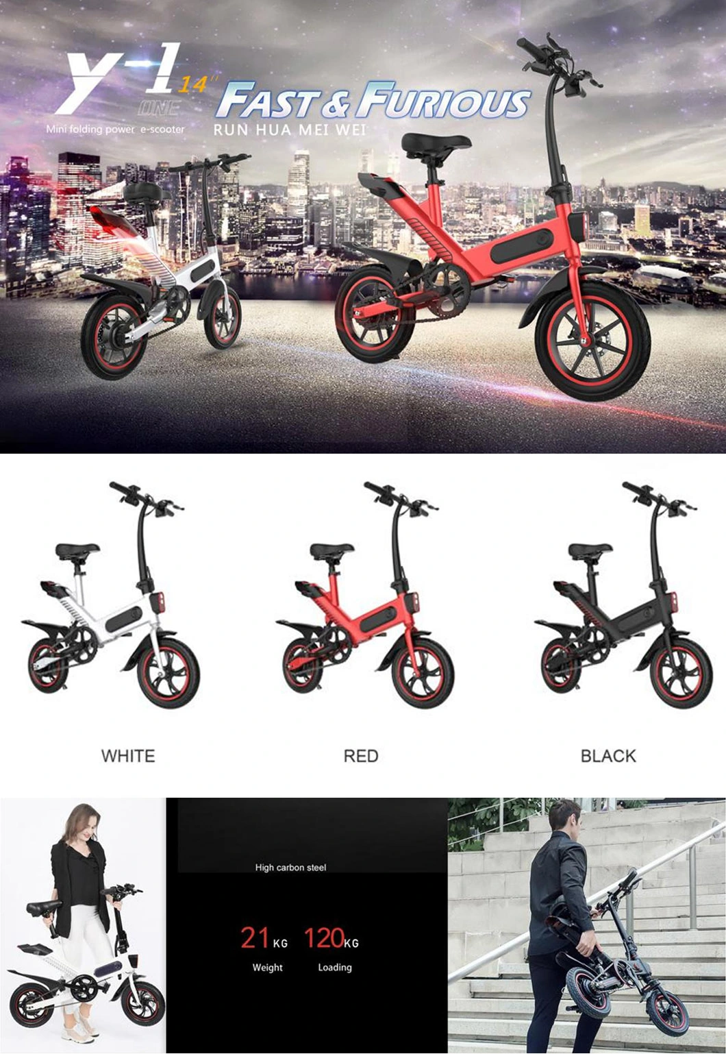 China Manufacturer Electric Bicycle exercise Bike