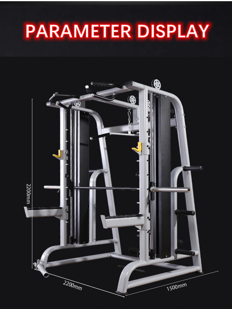 Commercial Gym Fitness Equipment Multifunction Comprehensive Smith Strength Machine Chest/Leg Training Home Gym Machine