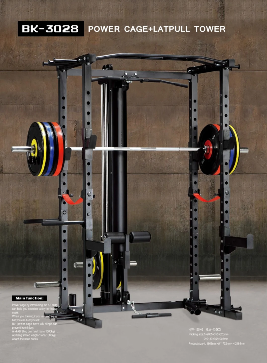 Factory Commercial Gym Fitness Equipment Rack Power Squat Rack Weightlifting Frame