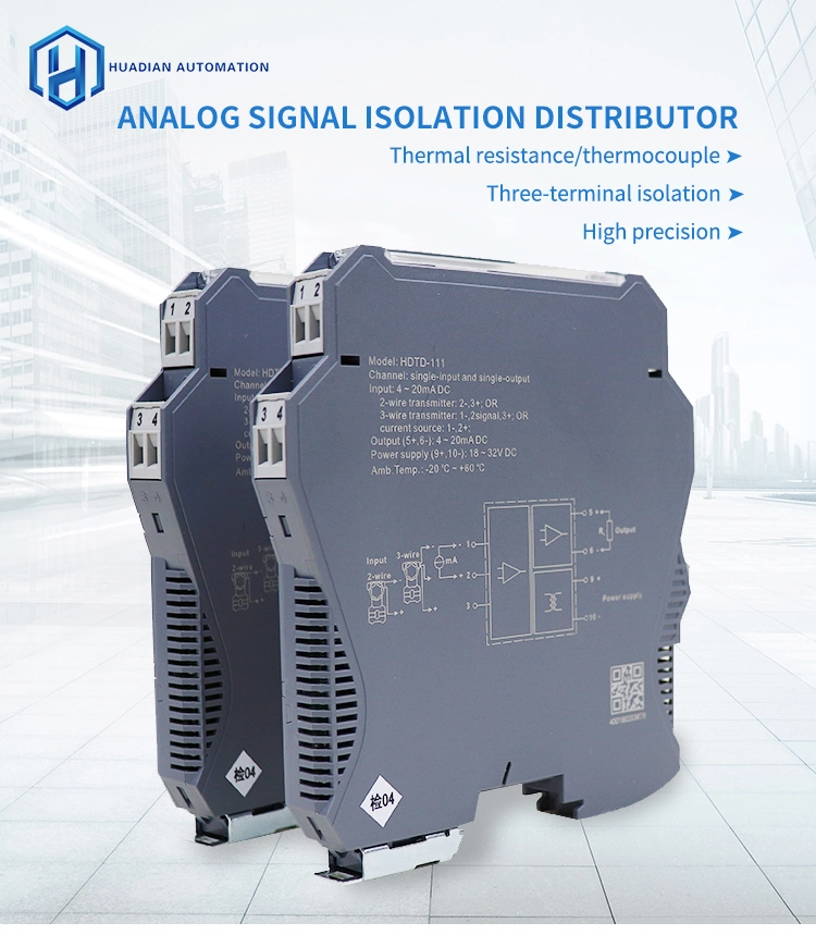 Active Passive One in One out Signal Isolator High Accuracy Analog 4-20mA Signal Isolator