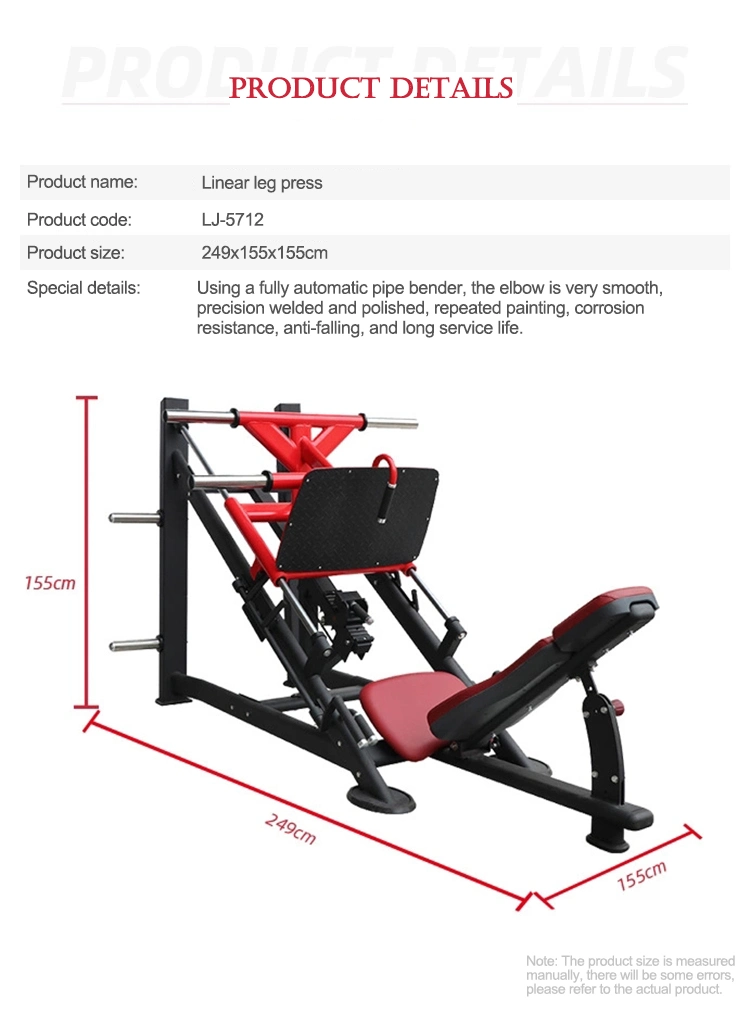 Linear Leg Press Gym Equipment (LJ-5712)