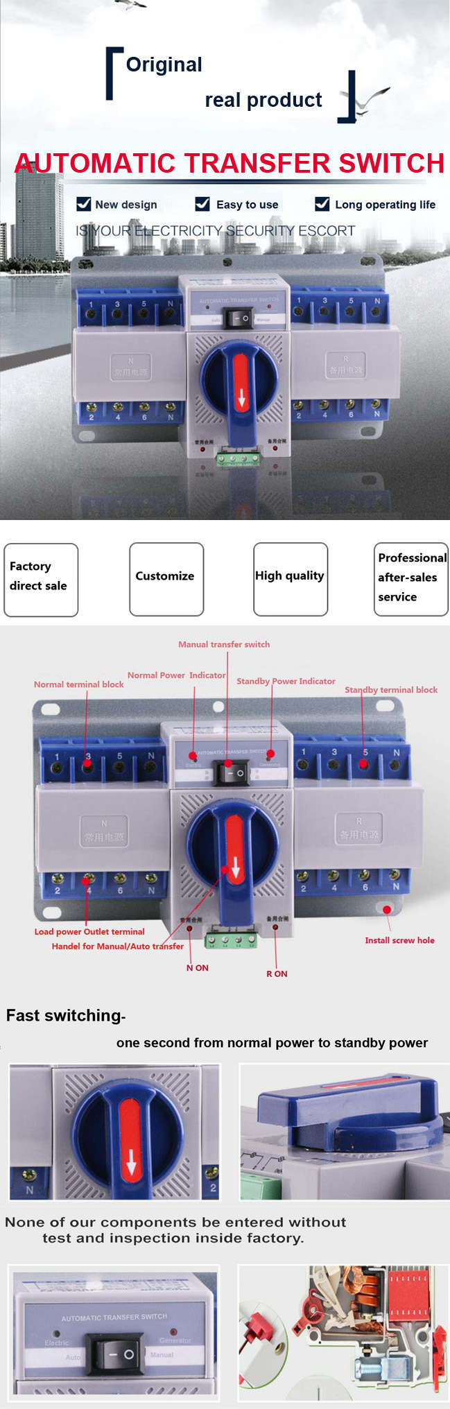 Electric Circuit Breaker Type 2p Dual Power Switch From 1A to 63A