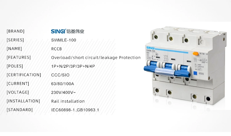 High-Quality 30mA 100mA 300mA 3 Pole RCCB Circuit Breaker with Low Price
