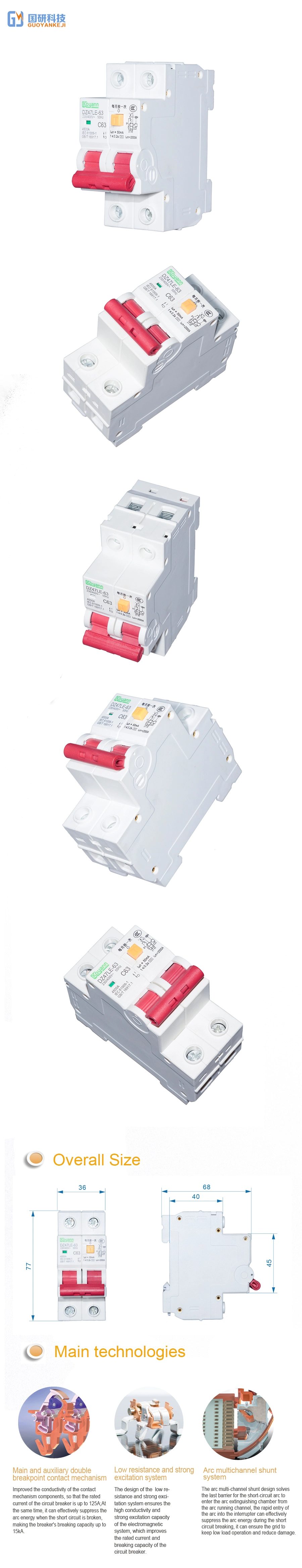 RCBO 1p+N 6A to 63A Circuit Breaker RCCB 4.5ka Electronic RCBO with Ce CB
