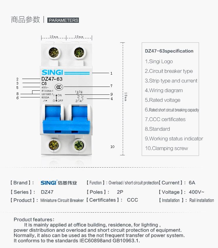 6ka Ce Certified C Type 1~63A 240/415V 3p Mini Circuit Breaker MCB