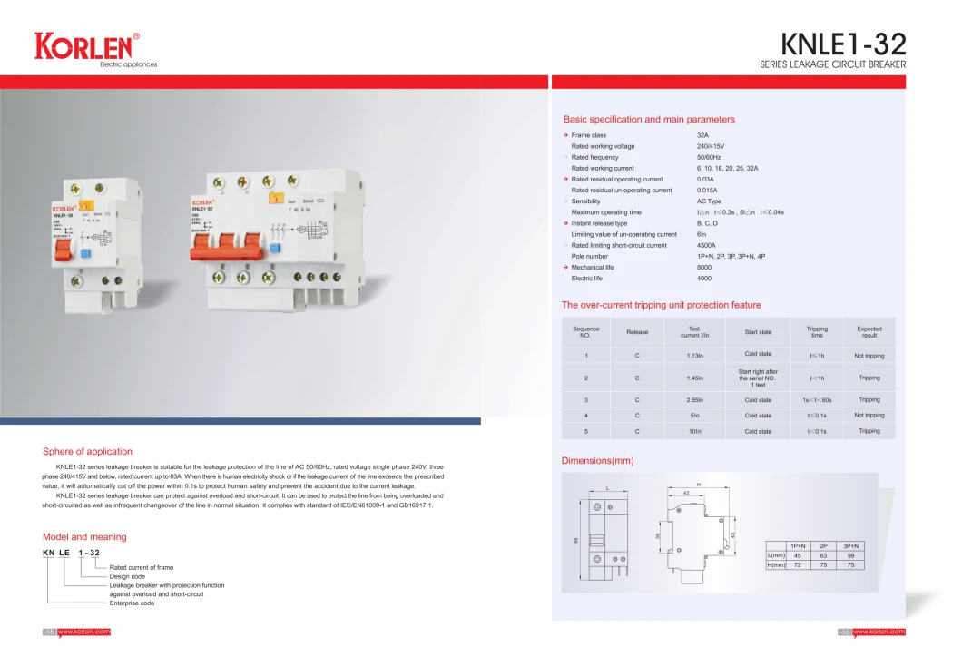Electronic Type IEC61009-1 6ka 1p+N 2p 3p+N 4p 30/100/300mA RCCB with Overcurrent Protection RCBO Circuit Breaker with Ce CB TUV