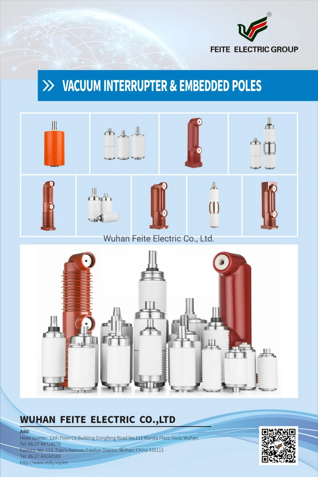 Medium Voltage 12kv, 2500A, 40ka Circuit Breaker Embedded Poles, Vacuum Arc Extinguishing Chamber Embedded Pole