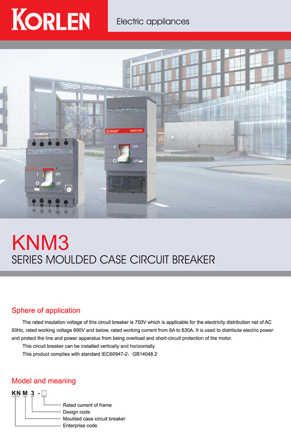 Moulded Case Circuit Breaker MCCB 3p (KNM3 Series) 160A-1600A Magnetic /Electronic Adjustable Type