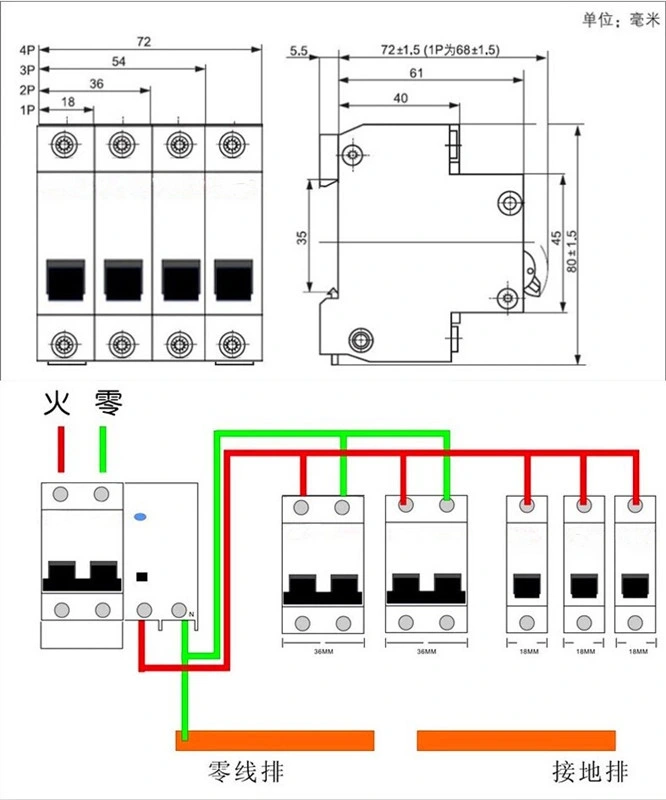 Miniature Circuit Breaker, D47-63 Series, C45 Series, Circuit Breaker, MCB