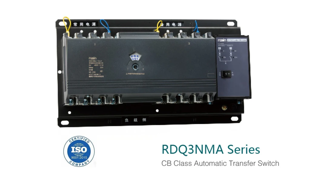 Rdq3nma-225A Dual Power Automatic Transfer Switch, Circuit Breaker Type Transfer Switch