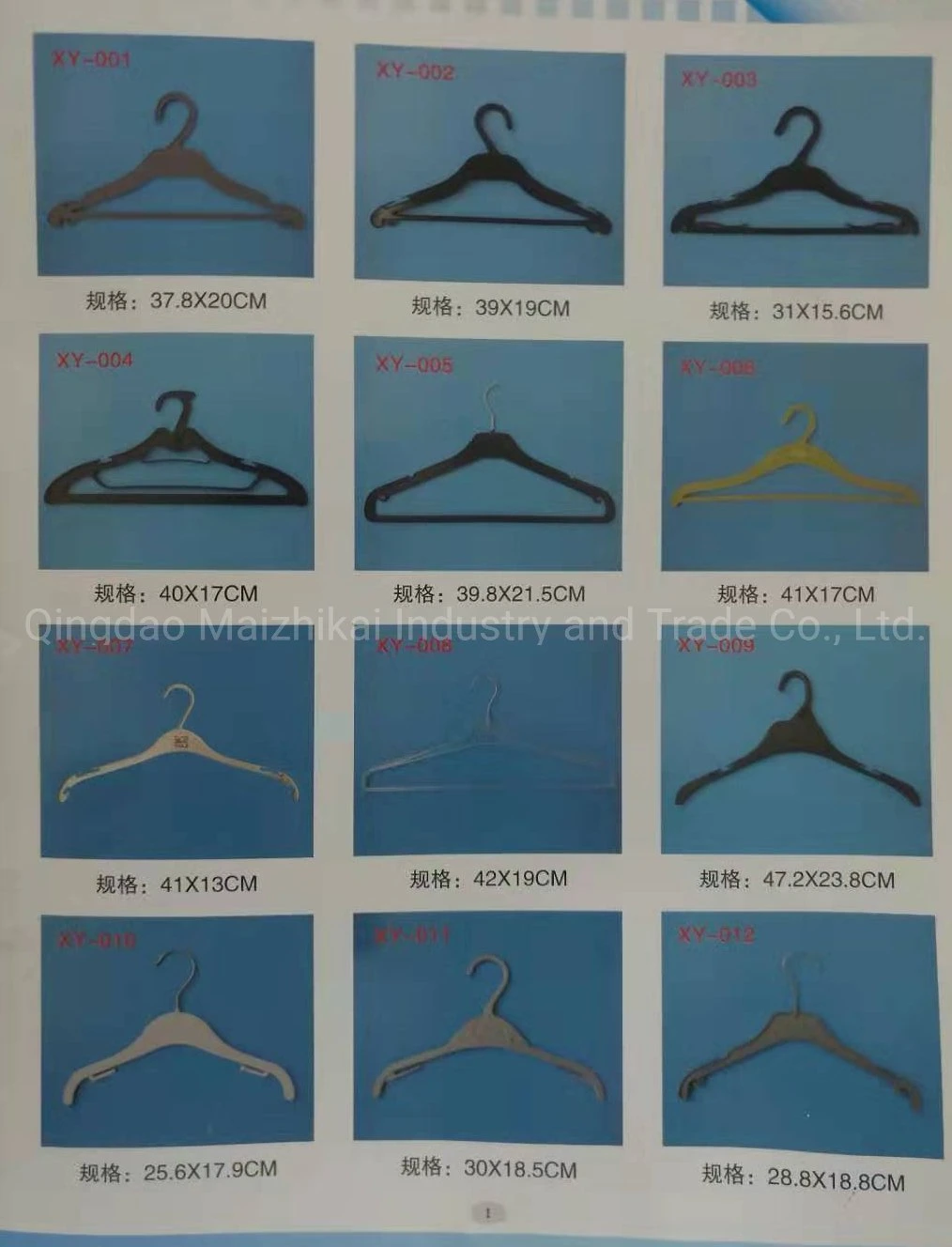 Garment /Cloth /Display /Laundry Plastic Pants Hanger in China Factory