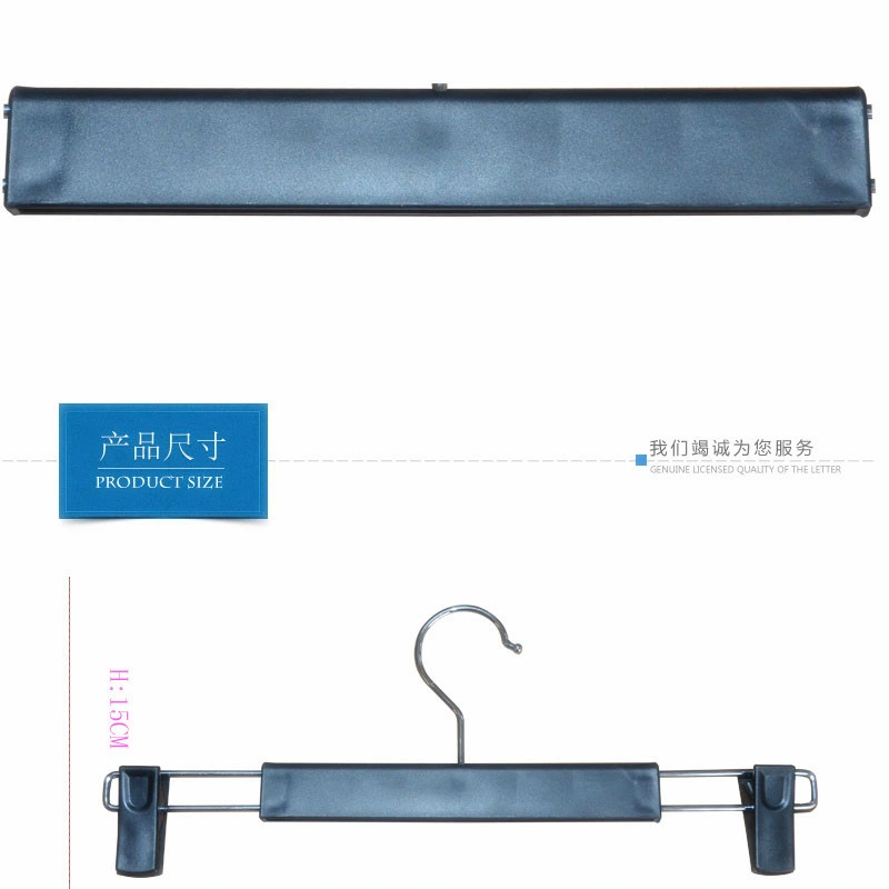 Strong Durable Plastic Pant Hanger Display Coat Hanger Plastic Jeans Clip Hangers