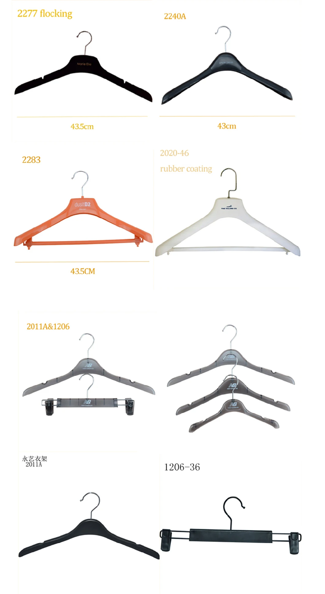 Custom Brand No Slip Plastic Clothes Hangers