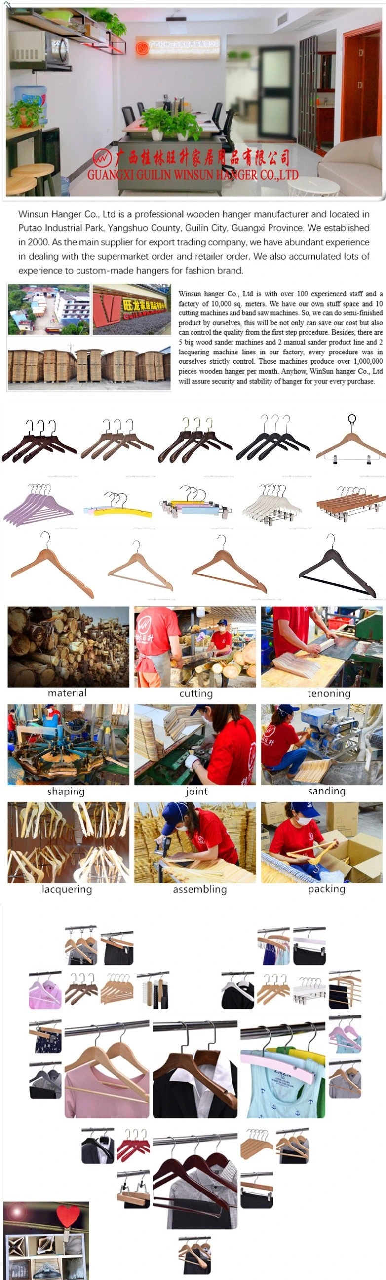 Winsun Custom Metal Clip Kids Wooden Hangers Rack for Clothing Skirt Store