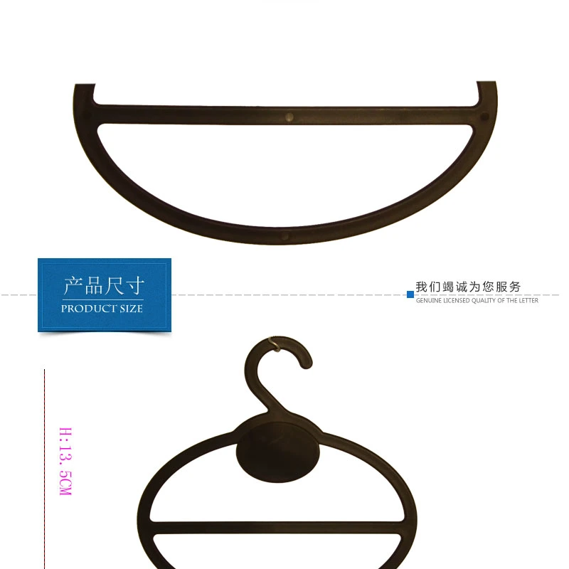 Cheap Round Plastic Scarf Hanger Wholesale