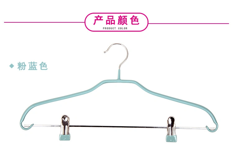 PVC Coated Galvanised Steel Metal Hangers Adult Space Saving Metal & Plastic Coating Clothes Hangers, Laundry Plastic & Metal Hangers
