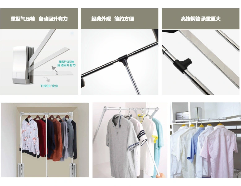 Aluminum Clothes Lifter Pull Down Oil Pressure Bedroom Wardrobe Hanger